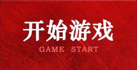 周新：从青岛足坛名宿到教练，儿子中考全市