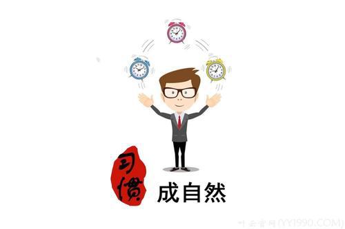奇葩篮球场_世界奇葩篮球规则_篮球奇葩战术